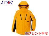 AZ-6063防寒ジャケット