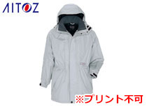 AZ-6160防寒コート