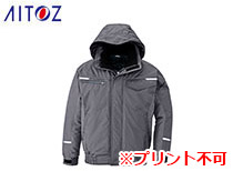 AZ-9366制電防寒ブルゾン(男女兼用)