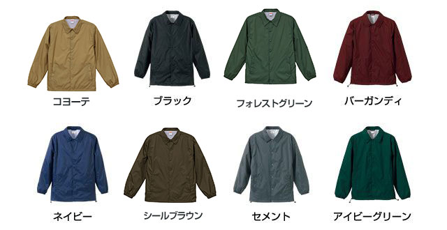 ハーフ丈タイプ_7059-01(ナイロンコーチジャケット(裏地付 ハーフ丈タイプ_7059-01(ナイロンコーチジャケット(裏地付