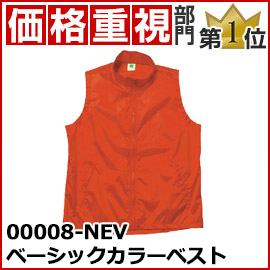 価格重視部門一位